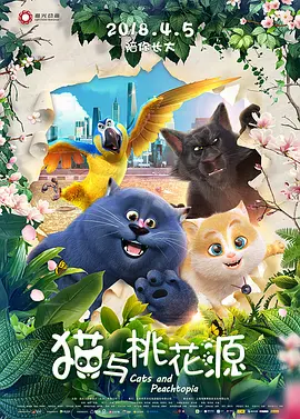 国产精品岛国久久久久